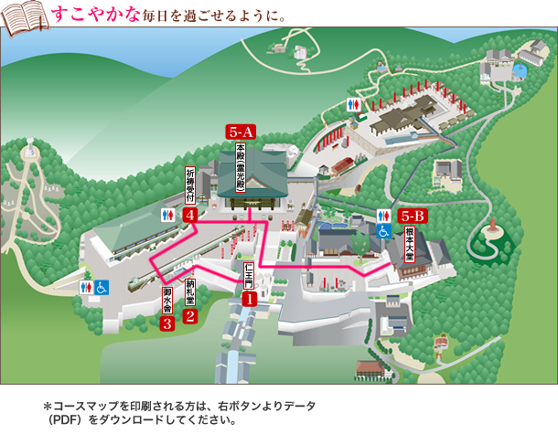 境内全体マップ