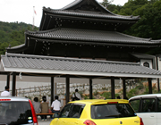 車体祈祷所