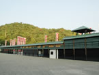 結界廊