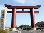 大鳥居