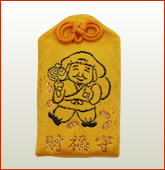 財福守